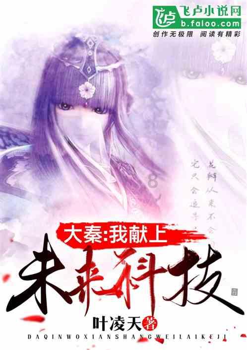 阿提拉：全面战争