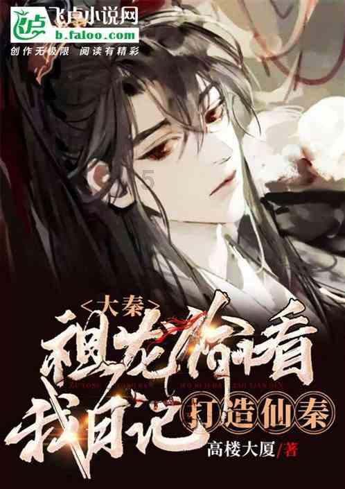 咖啡厅找不同