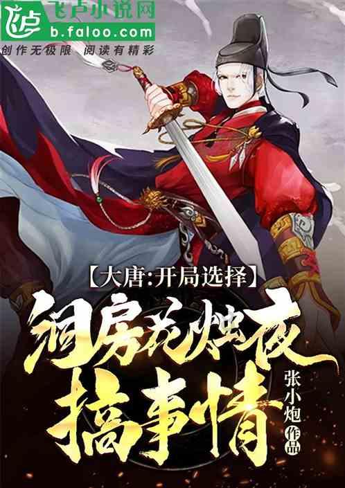奥特曼大作战